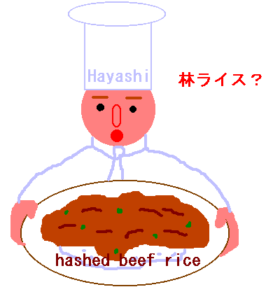 �n���V���C�X