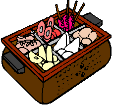 ���ł�̑卪�͉p��ŉ��ƌ����H